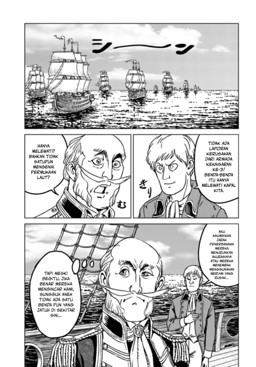 Nihonkoku Shoukan Chapter 41